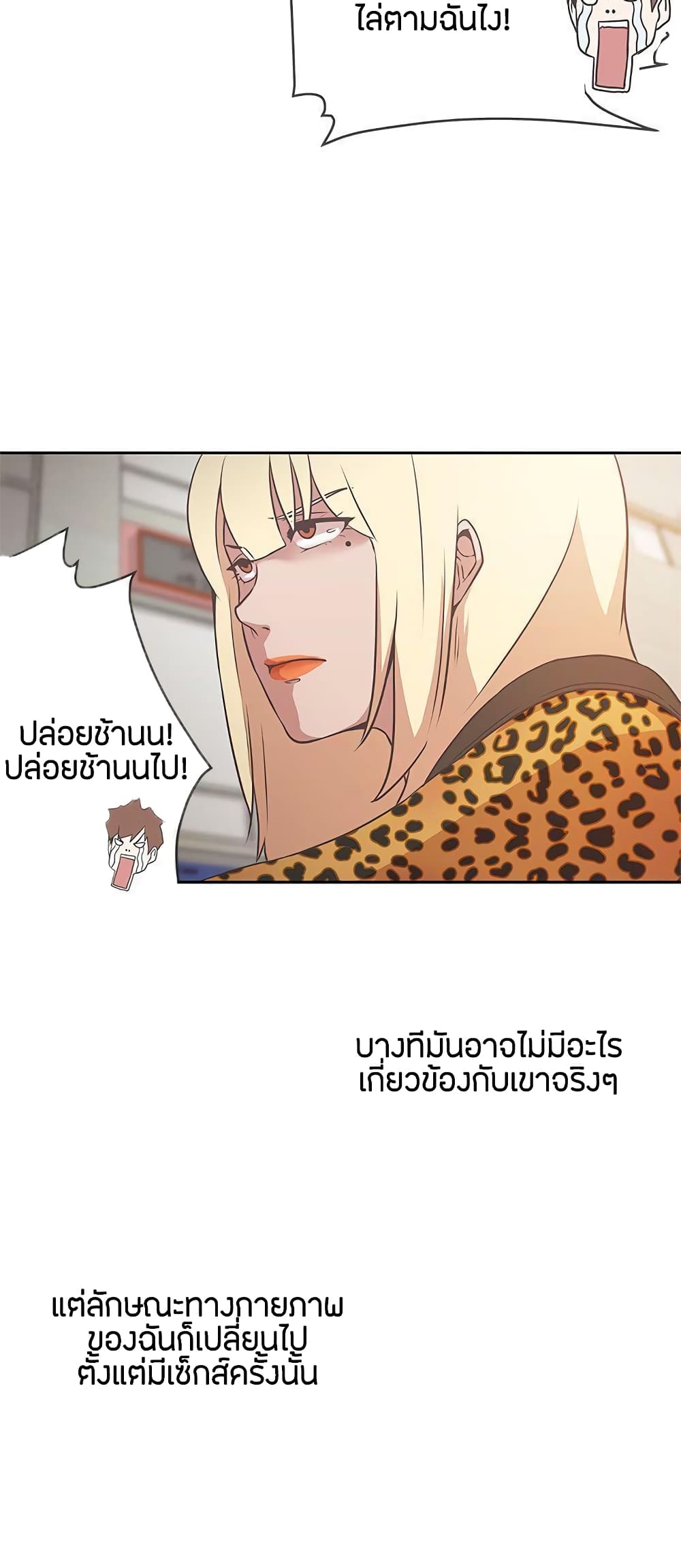 Doujin-Lc- อ่าน โดจิน มังฮวา เกาหลี ญี่ปุ่น จีน แปลไทย Love Navigation ตอนที่ 1 2 3 4 5 6 7 8 9 10 11 12 13 14 ฟรี ไม่มีโฆษณา อ่าน โดจิน Manhwa เกาหลี ญี่ปุ่น จีน เรามีครบ คัดมาให้เน้นๆ โดจิน 18+ รับประกันความฟินโดย  Doujin Lc